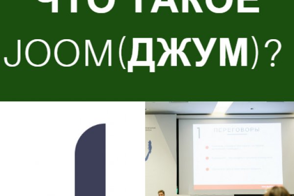 Mega market ссылка