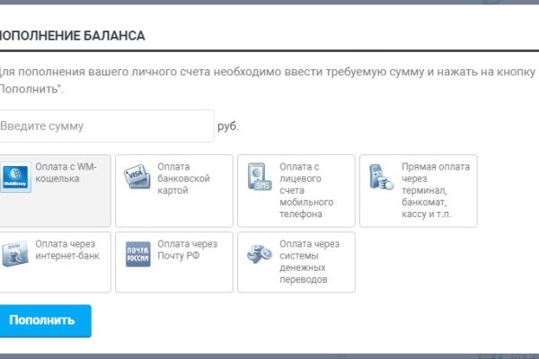 Ссылки на даркнет