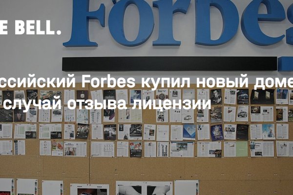 Кракен сайт at