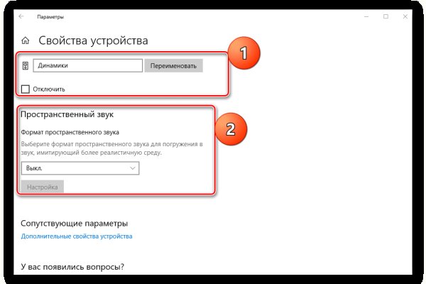 Кракен оригинальная ссылка для тор