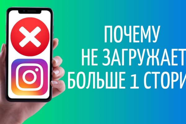 Какая ссылка у кракена