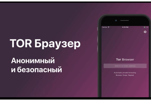 Ссылка на kraken торговая площадка