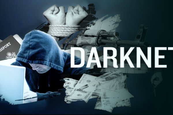 Кракен даркнет официальный сайт