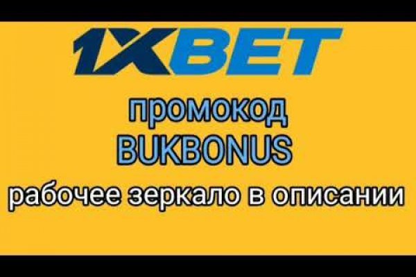 Ссылка на кракен лукойл