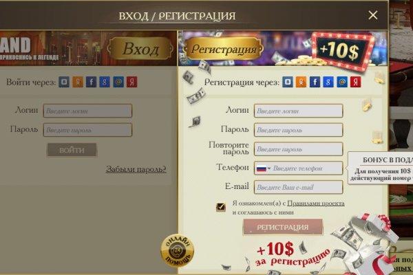 Kra33.at