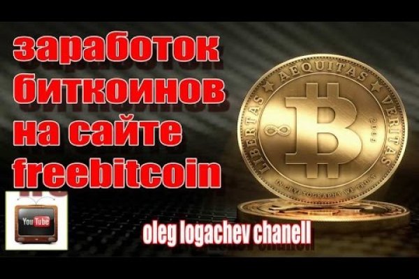 Кракен вход ссылка kraken torion net