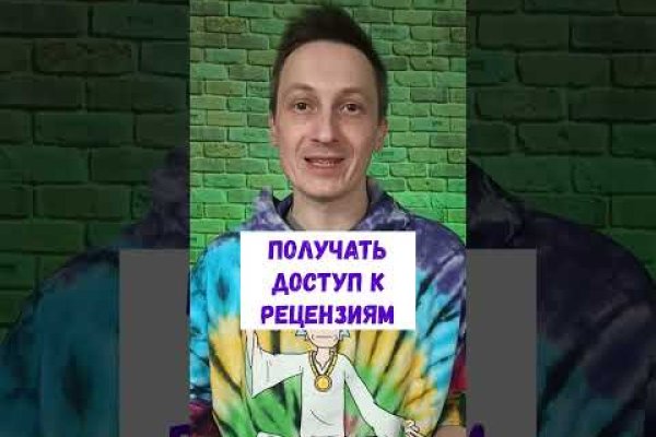 Ссылка кракен сайт зеркало