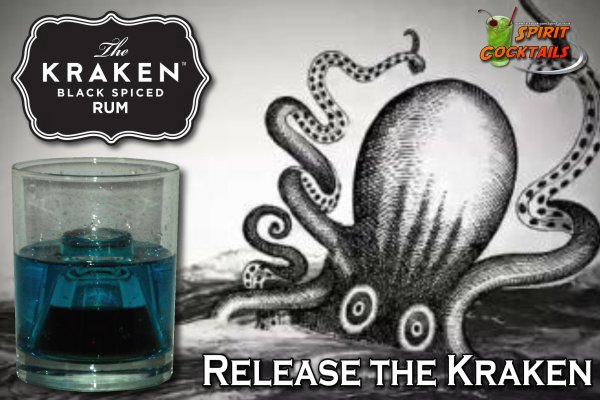 Kraken вход 100