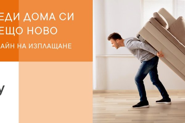 Кракен зайти