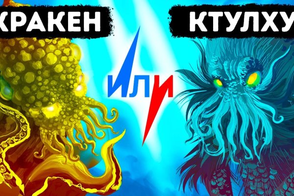 Ссылки для даркнета