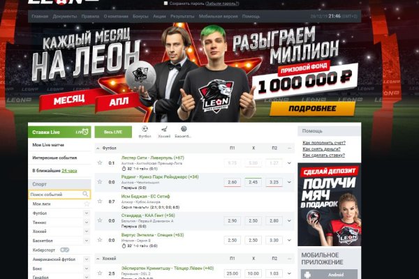 Маркет кракен маркетплейс