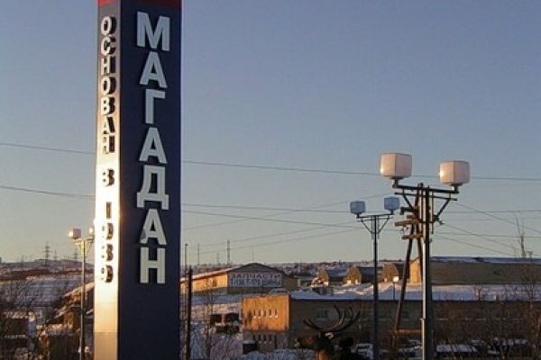 Кракен современный даркнет маркетплейс