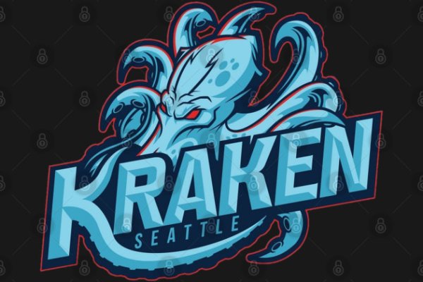 Kraken 6at