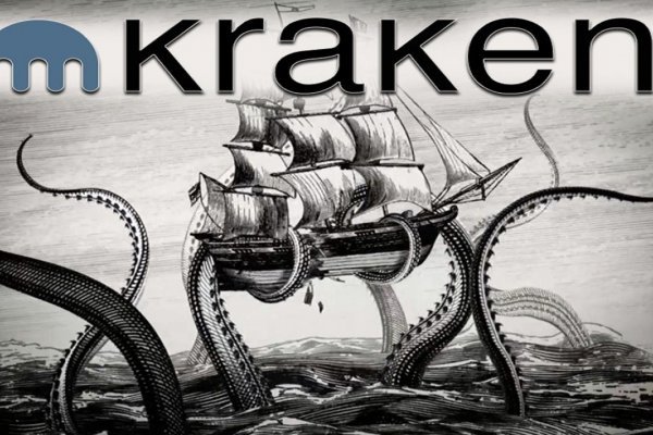 Kraken kraken link24 info