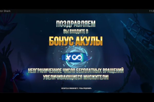 Кракен маркет даркент только через тор