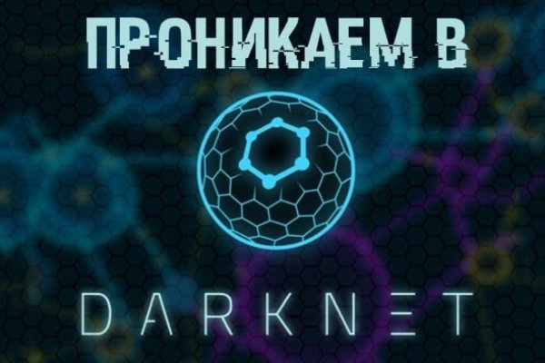 Как вывести с кракена