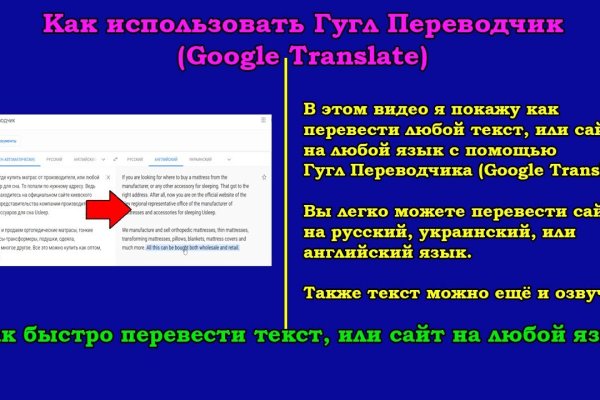 Kraken магазин интернет