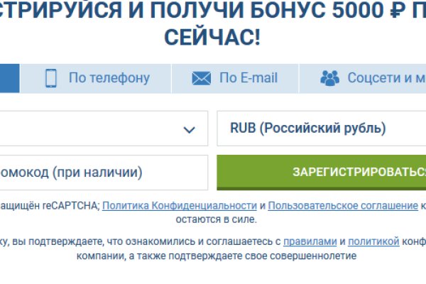 Зеркало кракен дарк