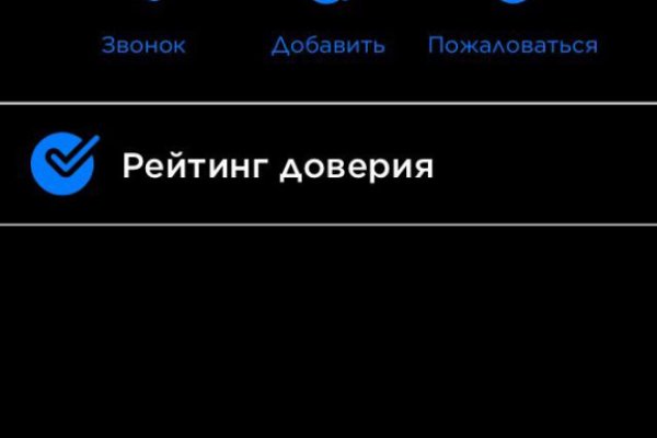 Кракен маркет kr2web in