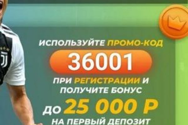 Кракен даркнет не работает