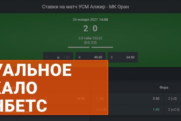 Кракен маркетплейс в тг