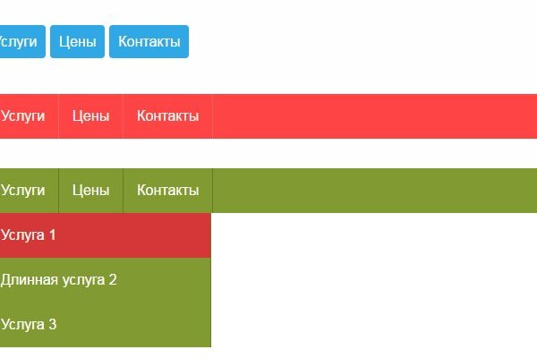 Кракен маркетплейс kr2web in площадка