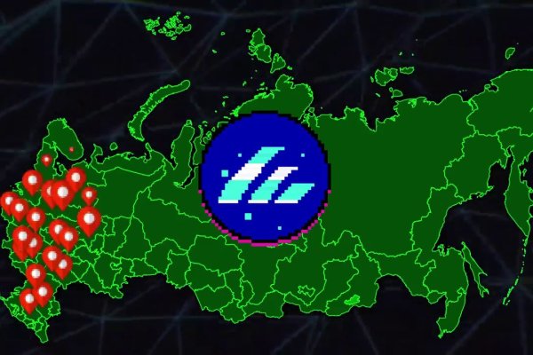 Войти на кракен