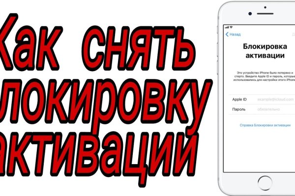 Kraken новая ссылка