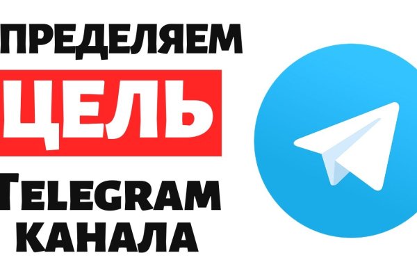 Зайти на кракен без тора