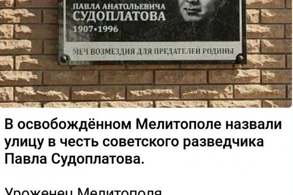 Kraken shop ссылка